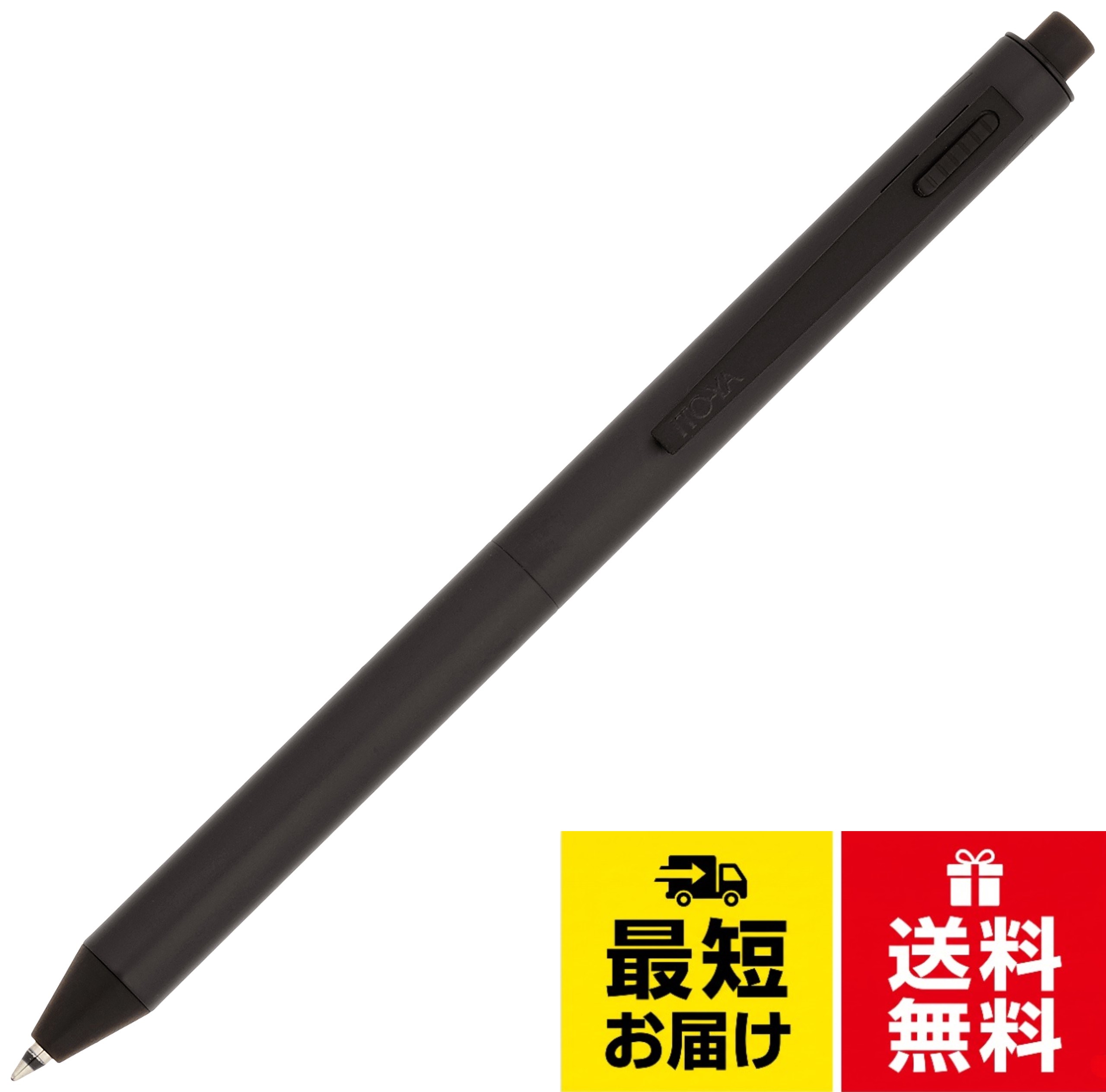 品番：HLV-03ヘルベチカ 多機能 ペン (黒)