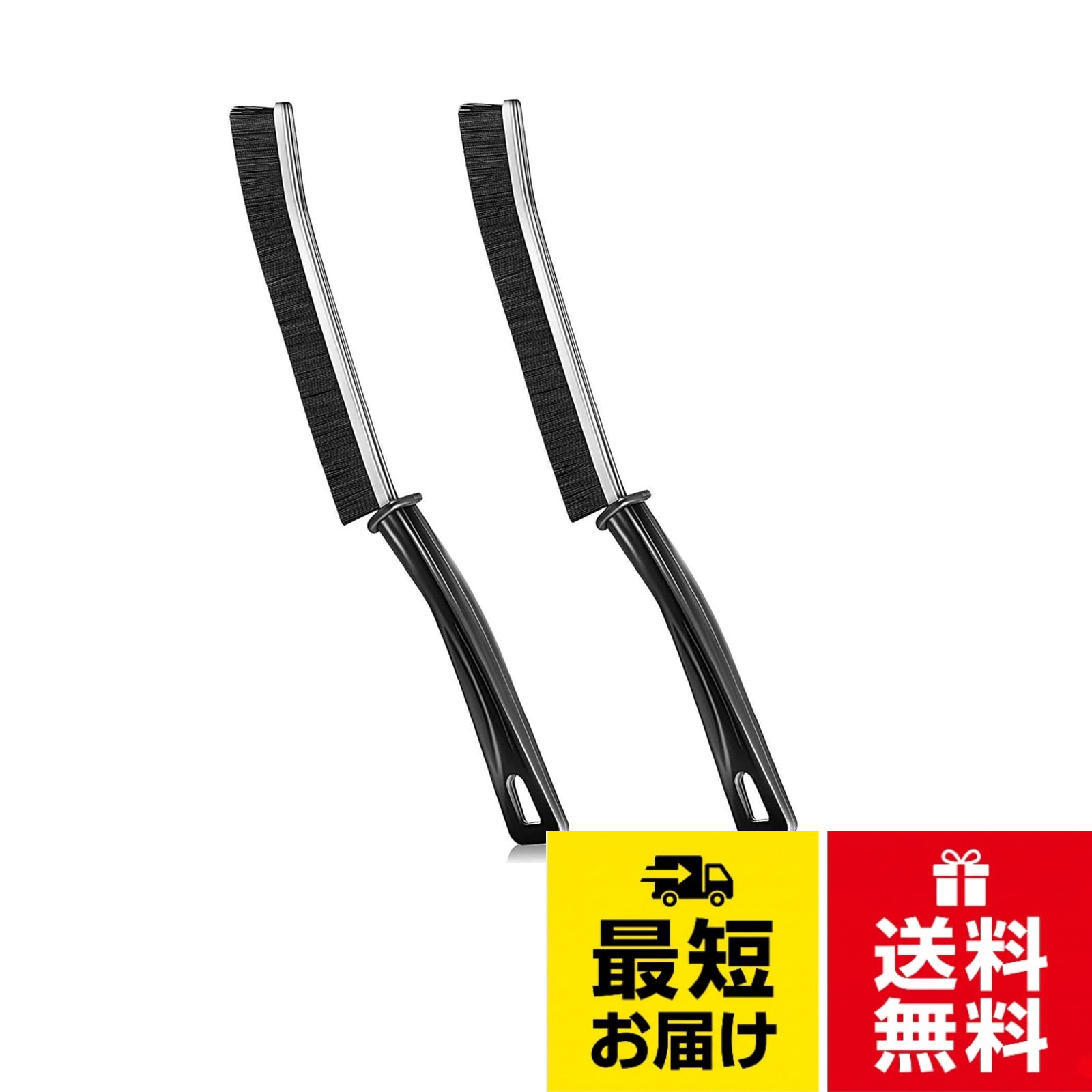 【商品仕様】商品名：クリーニングブラシ、製品材質：プラスチック、セット内容：2個。。【材質】合金とPP材質を用いて製作し、錆びにくく、良好な耐食性を有し、ブラシの材質はナイロンで、普通のナイロンより丈夫で熱に強く、同時に優れた耐油性、耐磨性、潤滑性を持っています。先端は曲がった形状で、ブラシが小さな隙間や隅に入るようにしています。。﻿ 【使い勝手】人間工学に基づいたロングハンドルデザインで持ちやすく力も入れやすい 、商品に基づいた細さ、長さ、固さに加えて絶妙に掃除するのにとても便利でした。。【多用途】この隙間ブラシは、蛇口、シャワードアの凹み、トイレのふたの隙間、ガラスの引き戸のレール、シンクや洗濯機の隙間、冷蔵庫の内部、車の窓枠、キーボードの隙間など、あらゆる種類の隙間や隅の掃除に適しています。それはまた、洗浄して繰り返し使用することができます。掃除ブラシ 隙間ブラシ 風呂 掃除用具 隙間クリーニングブラシ 溝ブラシ キッチン掃除 使いやすい 再利用できる (黒色 2本) / 掃除ブラシ