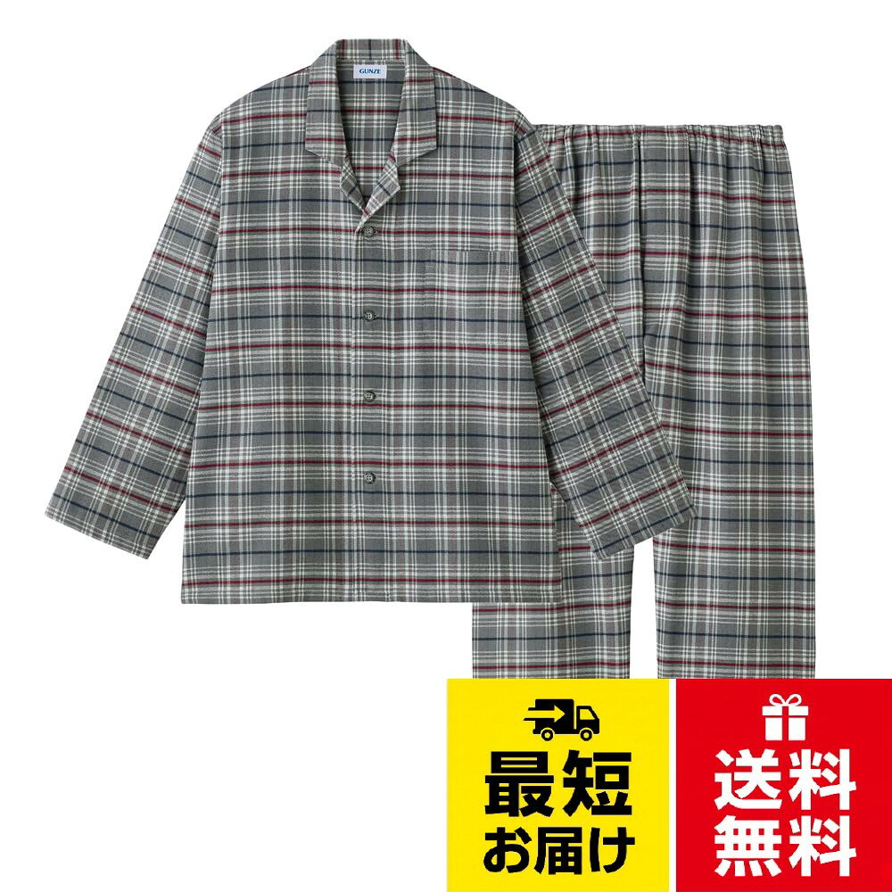 【IN SLEEPER】 上衣とパンツの脇の縫い目をなくすことで、着用時のゴロツキ感を軽減した快眠仕様。。本体素材は、柔らかい風合いの綿100%ネル起毛になります。こちらのネル起毛は、適度な厚みの布帛素材に表側を軽く、内側【肌側】を深く起毛をかけているので、肌ざわりも柔らかく秋冬に暖かな印象の素材です。。スタイルは、テーラータイプで胸ポケットがついており、パンツはうれしい前あきタイプです。。・シールタイプの襟ネームを使用。剥がして着用いただけるので寝る時も気になりません。。/上衣ポケット：有り /パンツポケット：無し /パンツ前開き：有り /ウエストゴム取替口：有り /秋冬商品[グンゼ] こだわりパジャマ パジャマ 綿100％ 【長袖長パンツ】 脇縫い目無し メンズ SF4056 / パジャマ