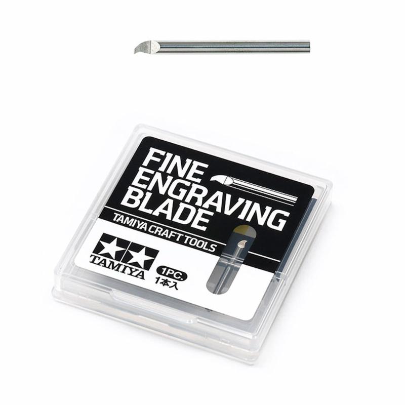 Rakuten - タミヤ(TAMIYA) クラフトツールシリーズ No.135 スジ彫り超硬ブレード 0.1mm プラモデル用工具 74135