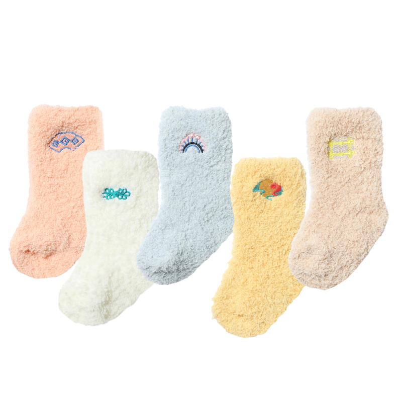 [HOOMCOOM] ベビー 靴下 赤ちゃん 刺繍 ソックス 可愛い 厚手 冬用 1歳から5歳 5足セット 9.0-15.0cm
