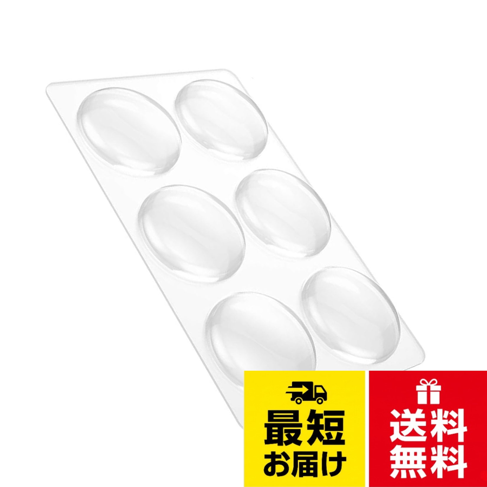 【簡単な使用とインストール】このゴムフィートの使用は非常に簡単で、貼り付けるだけです。複雑なインストール手順は必要ありません。接着剤を使用したデザインは、取り外し時に痕跡を残さず、容易に再貼り付けすることができます。。【多目的な使用】ドアの衝撃音の軽減だけでなく、家具の滑りやキズを防止します。テーブルや本棚など、様々な家具にご利用いただけます。ゴムバンパーは、ガラス、木材、金属、セラミックス、花崗岩などを貼り付けるのに適しています。。【防音と緩衝】-透明なシリコンキャビネットドアバンパーは、キャビネットドアの閉塞時に発生する騒音を減らすだけでなく、場合によってはドア、引き出し、机の後ろの表面の損傷を防ぐことができますソフトクッションが衝突音を低減し、静かな空間を実現します。集中力が必要な作業や勉強に最適です。。【壁を守る】私たちの壁ドアハンドルプロテクターはあなたの壁をよく保護することができて、それによって彼は傷を避けることができて、壁の完全さと美しさを維持することができて、しかも撤去時に使用跡のない壁を壊すことはありませんゴム足 滑り止め シール/ドア 閉める戸当たりクッション 音 うるさい 対策キズ防止 食器棚粘着 半球形 戸当たりゴムゴムクッション 衝撃吸収材 クリアー色直径40mm*8mm *6pcs丸型 透明 クッションゴム 滑り止め シリコン 扉 クッション ドア キズ防止 家具 ドア 扉 棚 / カジュアル / 直径40mm*8mm