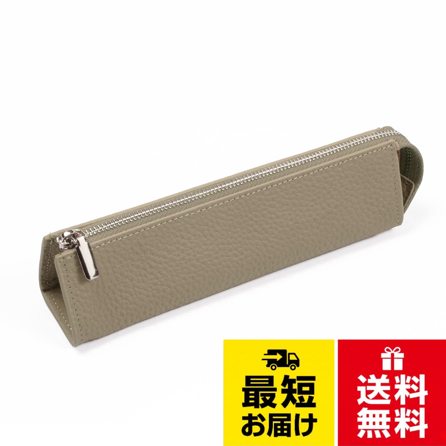 ✅サイズ：縦5cm × 横18.5cm × マチ4.5cm、重さ55gのコンパクトで持ち運びやすい設計です。。✅キズがつきにくい内張り：内張りにベロア素材を使用しているので筆記用具を傷つけにくく、スマートに収納できます。✅素材：外側は牛本革、内側はベロア素材を使用した上質な仕上がりです。。✅スリムフォルム：外出時に持ち歩くのにちょうどいい、バッグの中でもかさばらないスリムな形状となっております。。✅豊富なカラーバリエーション：ブラック・モカ・グレージュ・ブルー・ピンクの5色展開で、落ち着いた雰囲気のカラーラインナップ。✅注意事項：本革の性質上、表面のシボのサイズには大小がございます。本革の構造上、側面に凹凸や反りがある場合があります。御了承ください。[ブランポム] 本革 ペンケース レディース 革 筆記用具 筆箱 ふでばこ bp-2013 / カジュアル