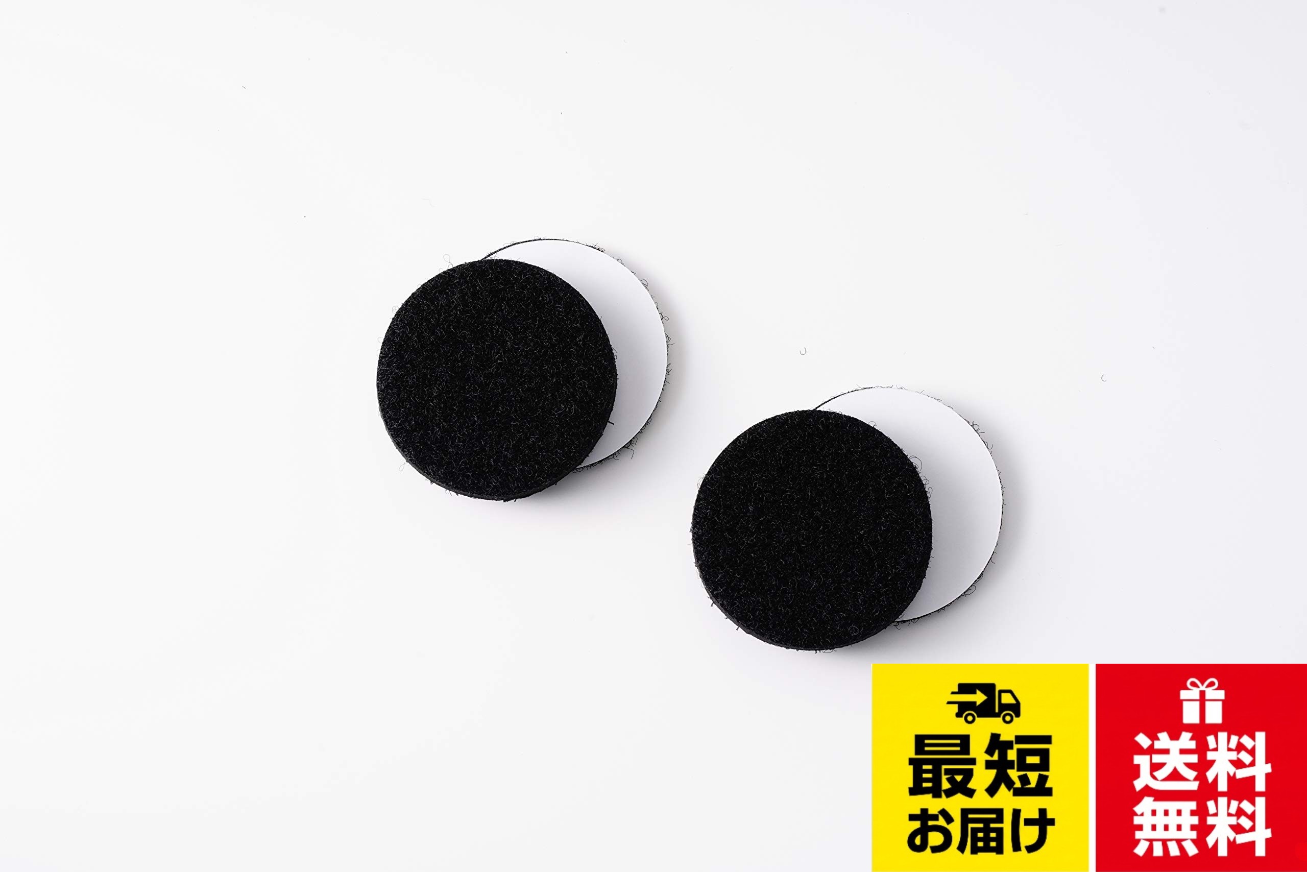 CIEL(シエル) インカムのスピーカーの高さを調整する為のパッドです。。対応モデル：ツアーメイト・シティメイト・T20CIEL(シエル)オプション スピーカー高さ調整パッド(面ファスナー付き) CL-A306 / スピーカー高さ調整パッド(面ファスナー付き) CL-A306 / なし