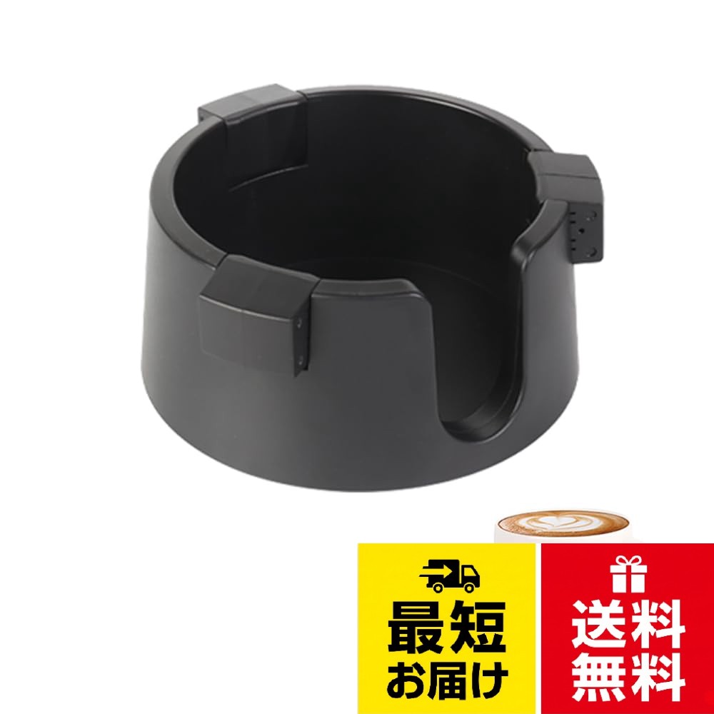 高品質で環境にやさしい素材 - 環境にやさしいABS樹脂を使用し、耐高温性、断熱性に優れています、丈夫で耐久性があり、安全で無臭です。どんなグラス、カップ、瓶も置ける - コーヒーテーブルがなくても、特徴的なデザインで珈琲、紅茶カップ、お茶 湯のみ、ビール瓶、グラス、コップとどんな ホット、コールド ドリンクも保持できる。。こぼれ防止 - リング状の強力両面テープ、安定性は抜群、高速キャンピングカー、車、ヨット、ジェットスキーに取り付けても動かない、揺れや振動を最小限に抑え、こぼれる心配がない。位置を変える必要があるときは手で取り外すことができます。 3M粘着剤が付属しています*3枚。。人間化されたデザイン - カップホルダー内の奥行きは5mm、液化した水滴や溢れた水がデスクトップに流れて文書を濡れたり、木材を傷めないよう。留め具とカップの接触面は丸みを帯びていて滑らかなので、カップの表面を傷つけず、自由に取ることができる。。滑り落ち、倒れ、こぼれなし - 揺れが大きい船上、車中、キャラバン、電車でも大丈夫。ただ飲み物をこのテーブルコースターに入れればいいだけ。。転倒防止 - ドリンクホルダー高さ53mm、他の付属部品は必要ありません，留め具を内側または外側に回すことで、内径を簡単かつ直接調整できます、外径≤94mmのペットボトル、マグカップ、コーヒーカップ、ペットボトル、ガラスカップ、保温カップ、アルミカップ、ティーカップ、ビールカップ、紅茶カップ、緑茶カップがしっかり置けて、もう転倒の心配はいりません。TOMGDRACO こぼさないドリンクホルダー カップホルダー マグカップ 取り付けが簡単こぼれないコップ 船 車 キャンピングカー キャラバン テーブル デスクの必需品等