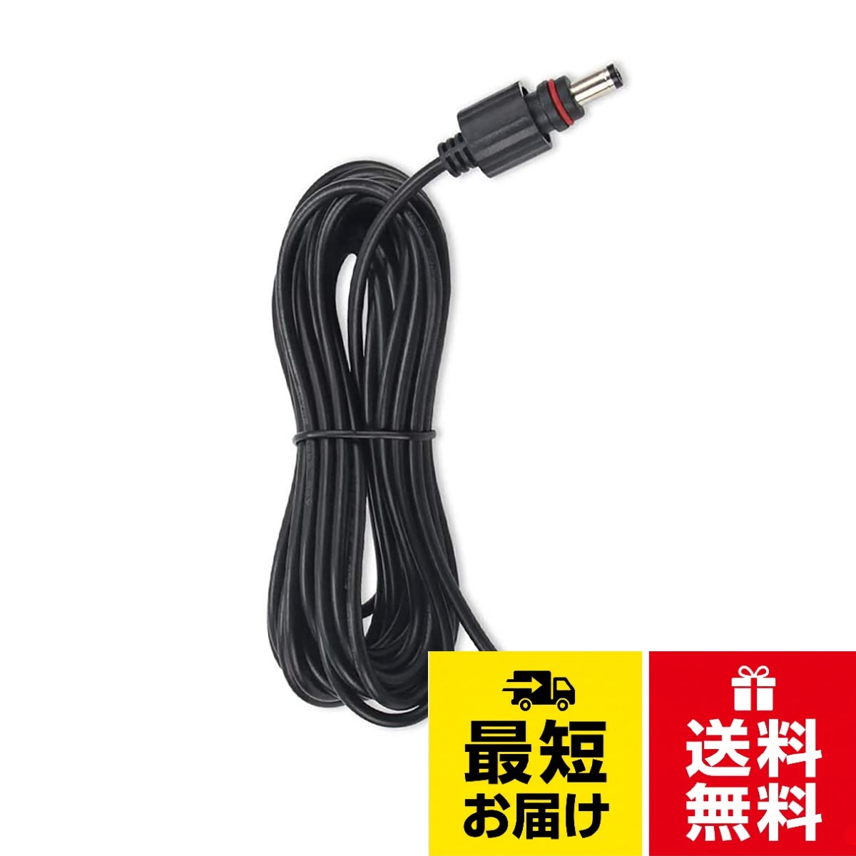 IP67定格の屋外防水DC延長ケーブル、プラグのサイズは5.5mmx2.1mmです。。搬送電流：0-2.5A、ワイヤーゲージ：22AWG。。ソーラーライト、ガーデン街路灯、LED照明防水コネクタ、誘導衛生陶器、屋外照明プロジェクトなどに使用できます。。防水・防塵、銅部品の短絡漏れ防止、防水・落下防止。 衝突防止、全体的な難燃剤。 高温環境、耐食性、耐霜性、耐老化性で動作します。Liwinting 防水DC延長コード ソーラーライト メートル 延長コード 内径2.1mm外径5.5mm 黒