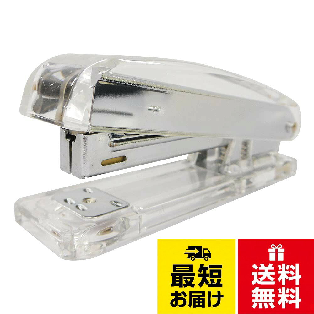 【本体サイズ】約幅2.8×奥行10.7×高さ4.5cm。【材質】プラスチック(アクリル)。【本体重量】約115g【仕様】底面すべり止め付き。【特長1】透明度の高いアクリル製のホッチキス。。【特長2】スタイリッシュなデザインでシンプルなインテリアにもよく馴染み、デスク回りをオシャレに演出。アックスコーポレーション アクリルホッチキス B 3247