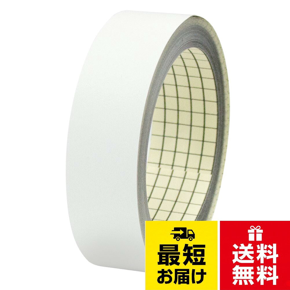 プラス 契印用テープ