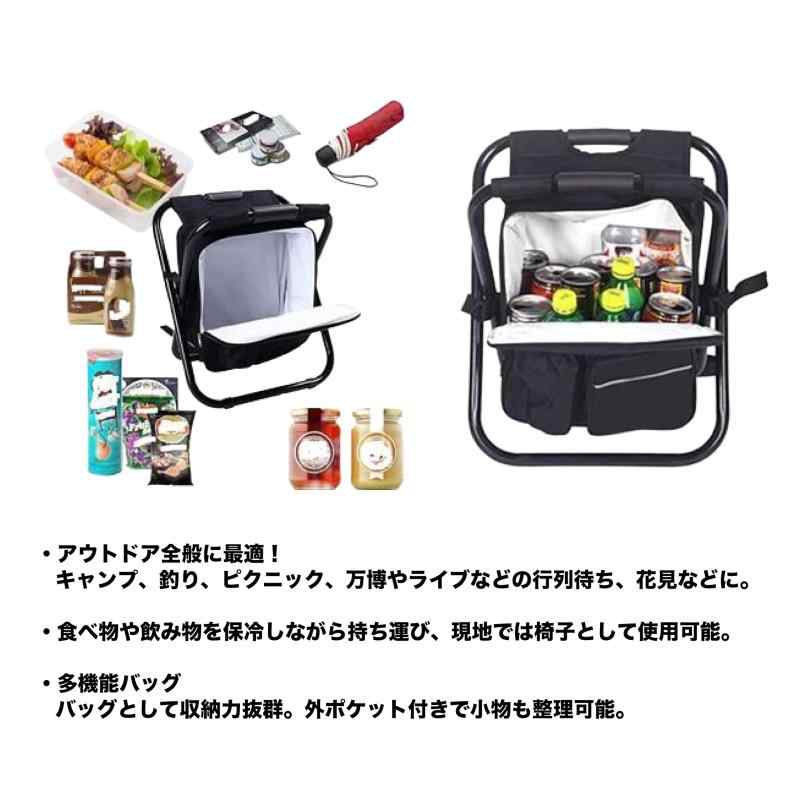 椅子付きリュック 持ち運び 座れるリュック 折...の紹介画像3