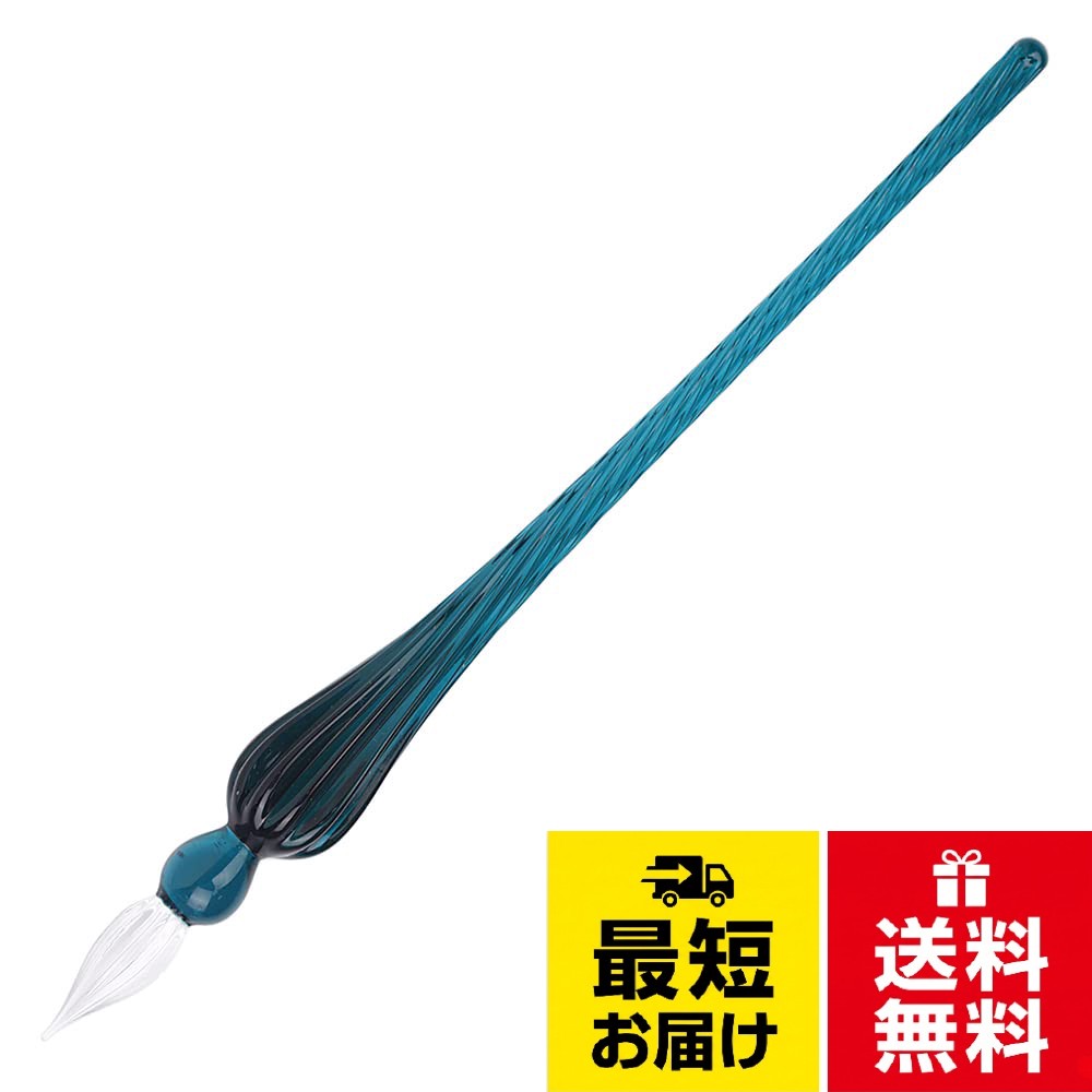 【1670年創業フランスの伝統的ブランド】エルバン ガラスペン つむぎ サーブル 【ハンドクラフト】 ペン先調整用紙やすり付き HERBIN hb21453