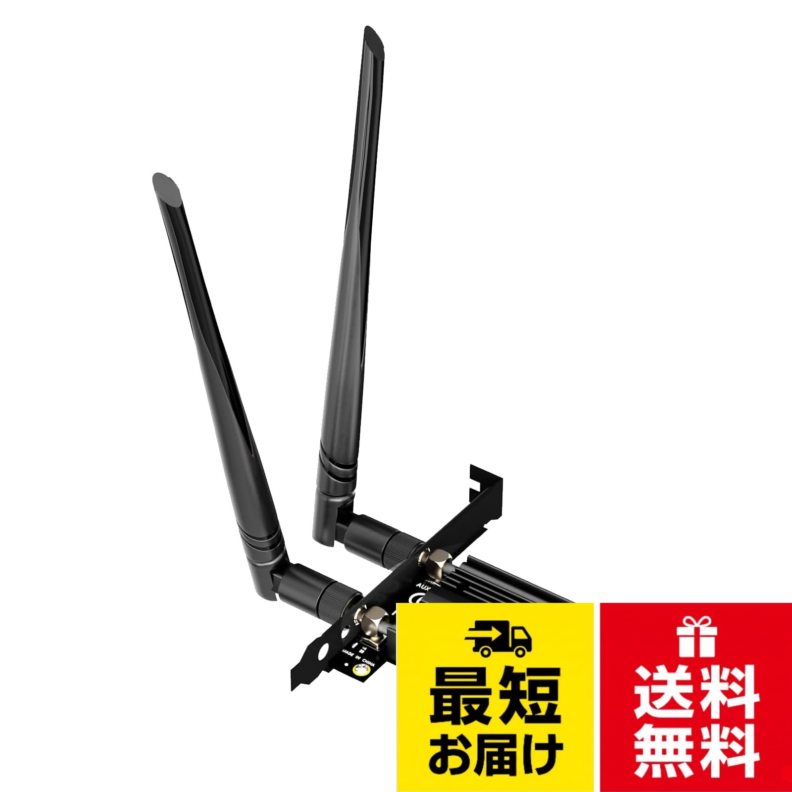 【送料無料】GLOTRENDS BE6500 WiFi 7 PCIe WiFiカード（デスクトップ用）AMD/IntelデスクトップPC対応 MT7925Bコントローラー搭載 Bluetooth 5.4 Windows 11/Linux/macOS互換