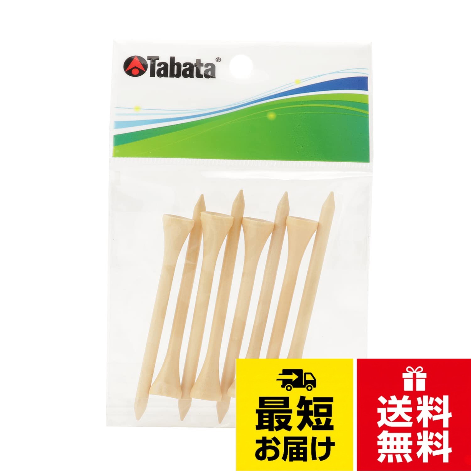 Tabata(タバタ) ゴルフ ロングティー ティー ウッドティー ロング プロスリムロング 白木 ニス