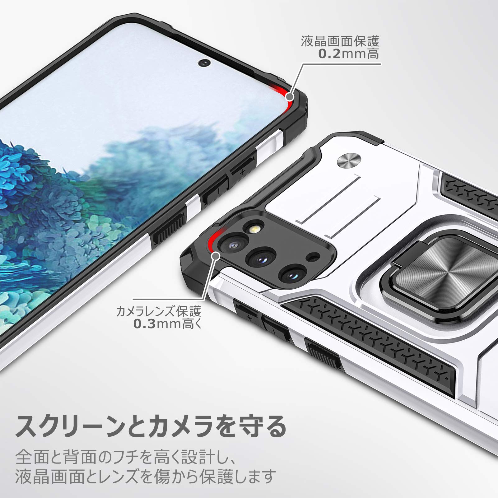 HRテクノロジーズ楽天市場店の【送料無料】TMUJWS 対応 用のケースリング 衝撃吸収 耐衝撃 TPU+PCバンパー 二重構造 米軍MIL規格 全面保護 MZ65-P6A｜アングル3