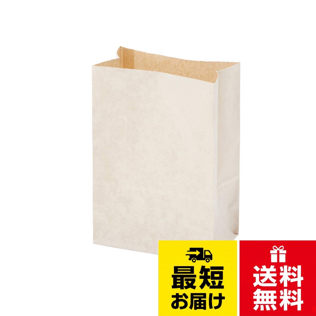 シモジマ ヘイコー 紙袋 エコデュオ マチ付 K6 ホワイト 50枚入 002698160 幅150×マチ90×高280mm