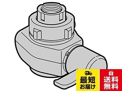 TK7205H4097後継型番TK7205H4098Panasonic 水切替レバー TK7205H4097