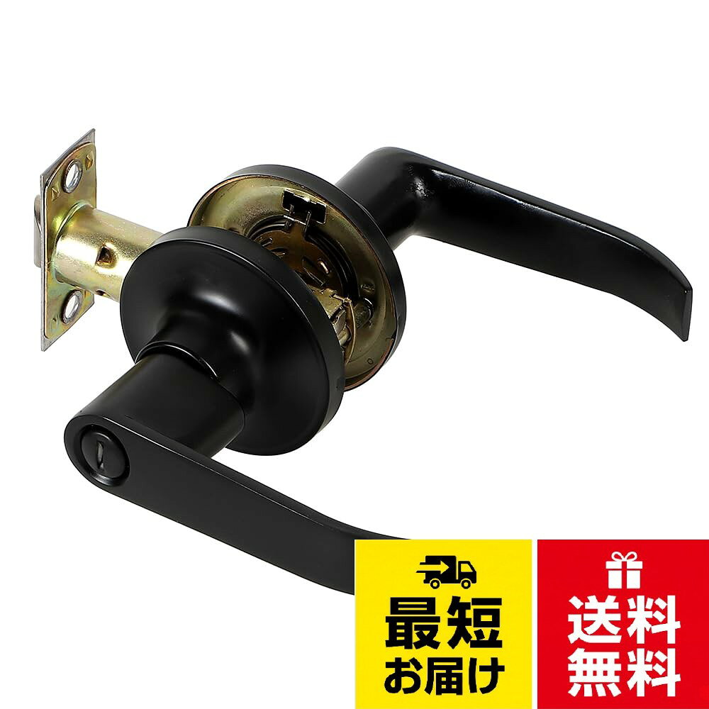 【お部屋を部分リフォーム】経年劣化したドアノブを交換出来るDIYパーツのセット。右開き・左開き両方のドアに対応しており、デッドボルト・ストライク・ネジが付属しているので届いたらすぐに取り付けられます。。【便利な鍵付き】1人になりたい時にプライベートを守れる鍵機能が付いているので、ドアをアップグレードしたい方にもおすすめ。緊急時は外側からコインを差し込みながら回すと解錠出来るので家族も安心です。。【設置場所を選ばない素材】防食加工を施したアルミニウム合金で腐食しにくく、水濡れにも対応した錆に強いハンドルです。軽量なのでドアの開閉時に負担を感じず、使用頻度の高いドアへの設置に適しています。。【商品詳細】本体：ドアノブ1セット、デッドボルト×1、ストライク×1、ネジ4本　サイズ：取っ手の長さ105mm、付け根直径65mm、奥行61mm、素材：アルミニウム合金　カラー：‎ブラック。【安心の保証サービス】製品に何らかの不具合等がございましたら、購入後1年間は返品対応をさせて頂きますので安心してお使いください。商標登録6352053号All Bright ドアノブ ドアノブ交換 コイン解錠 鍵 リフォーム ドア トイレ ネジ付き DIY ブラック / モダン / 10.5 cm