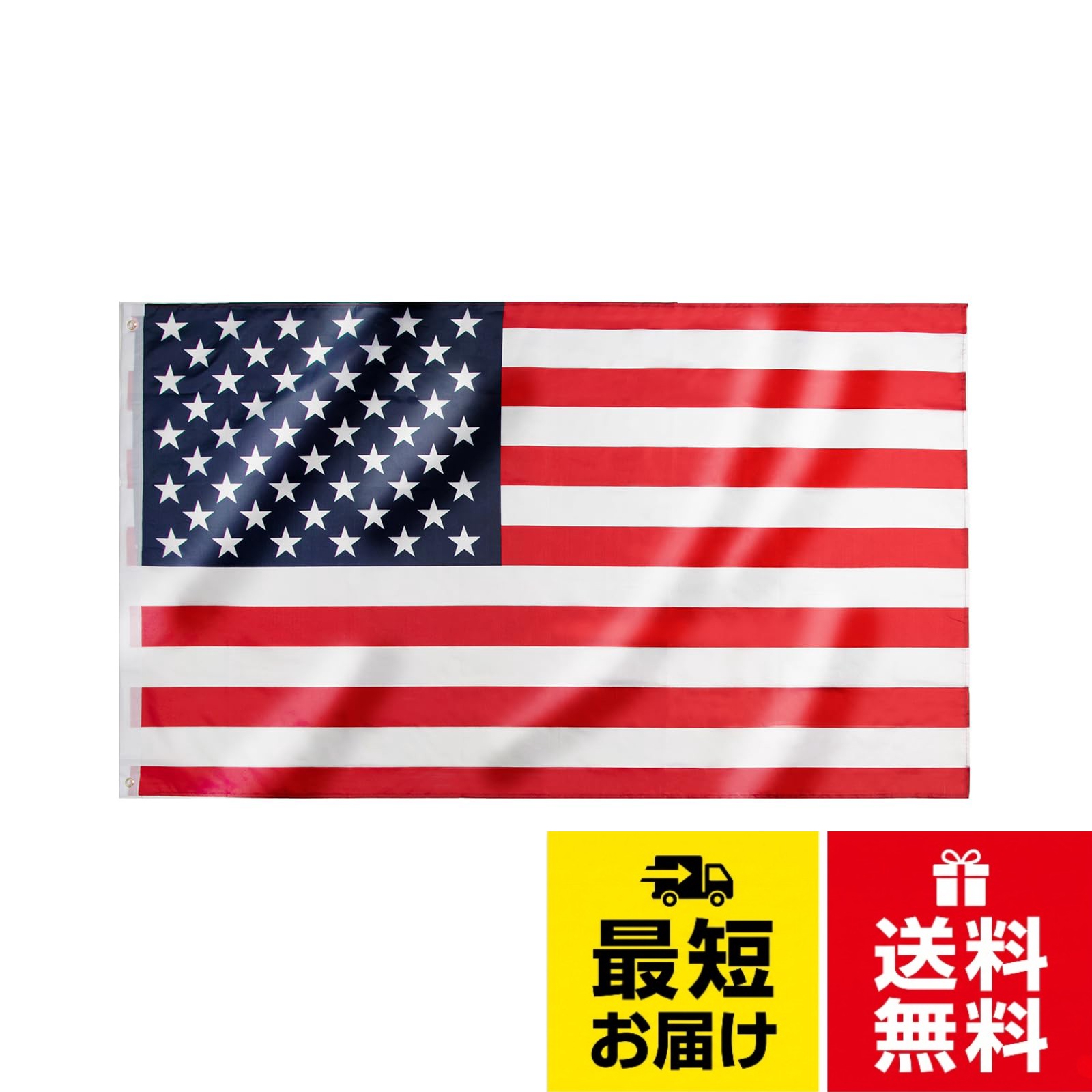 世界国旗 フラッグサイズ 90×150cm スポーツ 観戦 応援グッズ 国際交流 運動会 国旗 旗世界国旗 フラッグサイズ 90×150cm スポーツ 観戦 応援グッズ 国際交流 運動会 国旗 旗