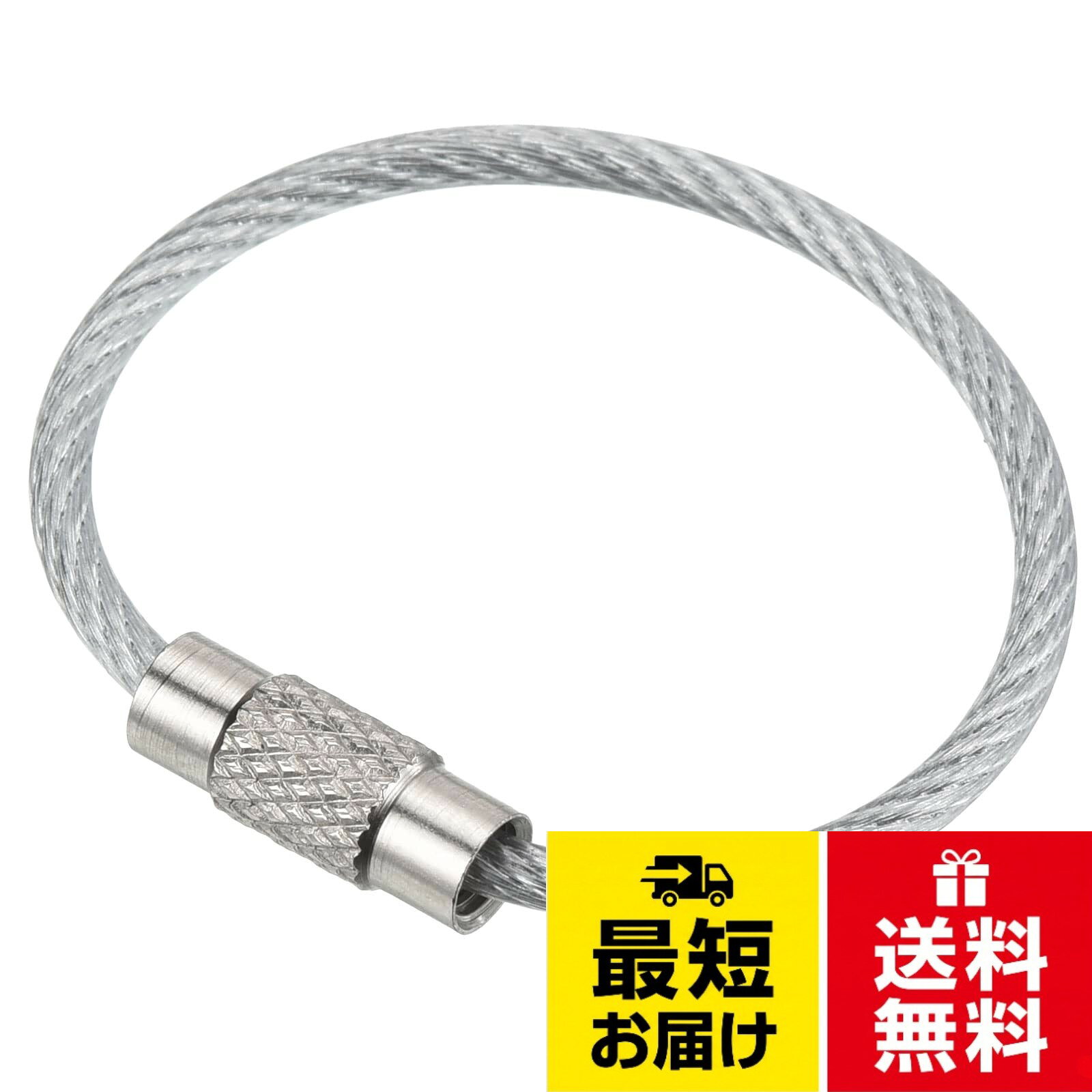 サイズ: ワイヤーケーブル直径:2 mm； ワイヤーキーホルダーの長さ:90 mm； パッキングリスト:5 x ワイヤーキーホルダーケーブル。利点: 各ワイヤの両端を保持してロックするコネクタを備えた設計です。大きなループが必要な場合は、複数のワイヤーキーチェーンケーブルを接続することもできます。。説明: コネクタを締めたり緩めたりすることで、アイテムをループに簡単に追加したり、ループから削除したりできます。。応用: ワイヤーキーホルダーケーブルはポータブルガジェットで、鍵、懐中電灯、荷物タグ、その他のアイテムを掛けることができ、スポーツ、旅行、ハイキング、ピクニックなどに適しており、非常に便利です。。注意: ご注文前にキーホルダーケーブルのサイズをご確認ください。小物を吊るしたり、整理したりするのにおすすめです。PATIKIL 90 mm長さ ワイヤーキーホルダーケーブル 5個 ステンレススチール製 キーホルダーループ シルバー