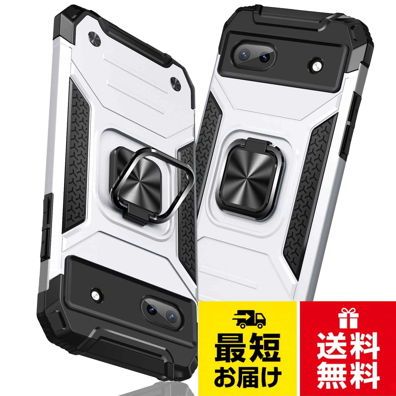 【送料無料】TMUJWS 対応 用のケースリング 衝撃吸収 耐衝撃 TPU+PCバンパー 二重構造 米軍MIL規格 全面保護 MZ65-P6A