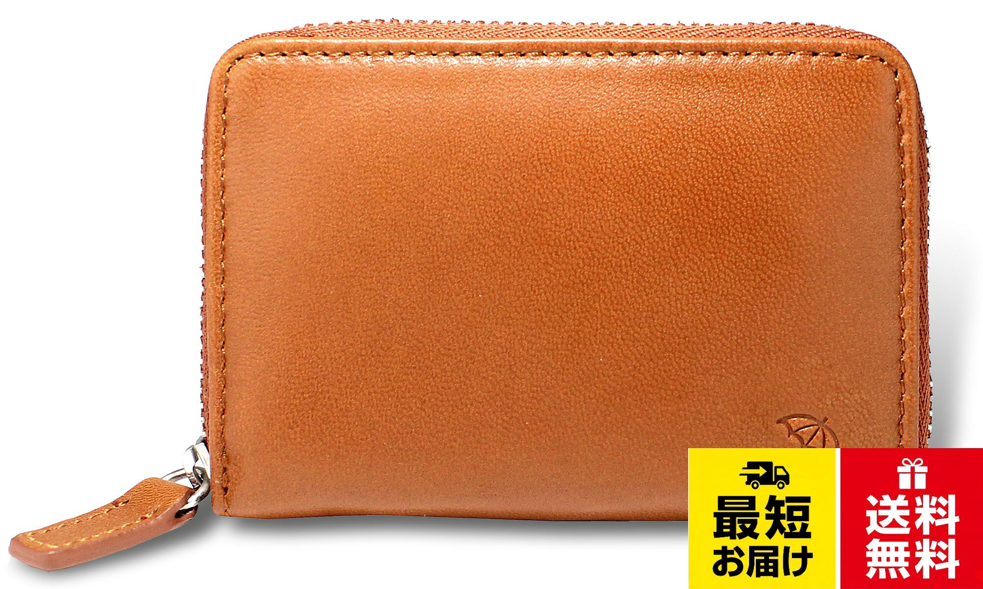サイズ：横10cm×縦6.5cm 仕様：カードポケット・ポケット・札入れ・小銭入れ 素材：羊革（本革）。【アーノルドパーマー】カラフルな赤、黄、白、緑でお馴染みの傘マークのロゴの「アーノルド・パーマー」。トレードマークとなっている4色傘のマークでお馴染みのアーノルドパーマーは1961年デビューしました。伝説のプロゴルファー「アーノルド・パーマー」氏の名が由来のカジュアルブランドで、アーノルドパーマーは、日本初のトータルファミリーブランドです。。【3色のカラーバリエーション あらゆるシーンにマッチ】※ブラウザの関係により、実際の商品より多少色味が異なる場合がございます。スーツからカジュアルまで さまざまな場面に対応しています。ブラック、ブラウン、タン。シンプルなのでどの様なスタイルにも、コーディネートしやすいデザイン。若い層から年配層あらゆる年代の方々にお使いいただけます。。【大切な方へのプレゼントに】 ご購入してそのままプレゼント出来るよう、化粧箱にお入れしてお届け致します。父の日やお誕生日、福財布、バレンタイン、卒業・入学・就職祝いなどにも最適です。[アーノルドパーマー] ラウンド小銭入れ 小銭入れ コインケース 羊革 シープスキン APZ-3206 / 横100mm×縦65mm×厚み21mm