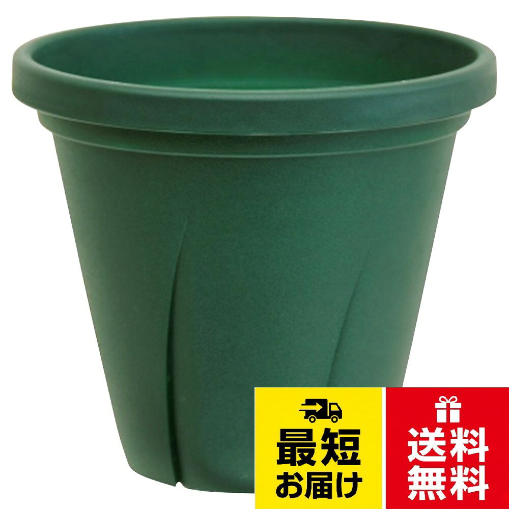 大和プラスチック 根はり鉢