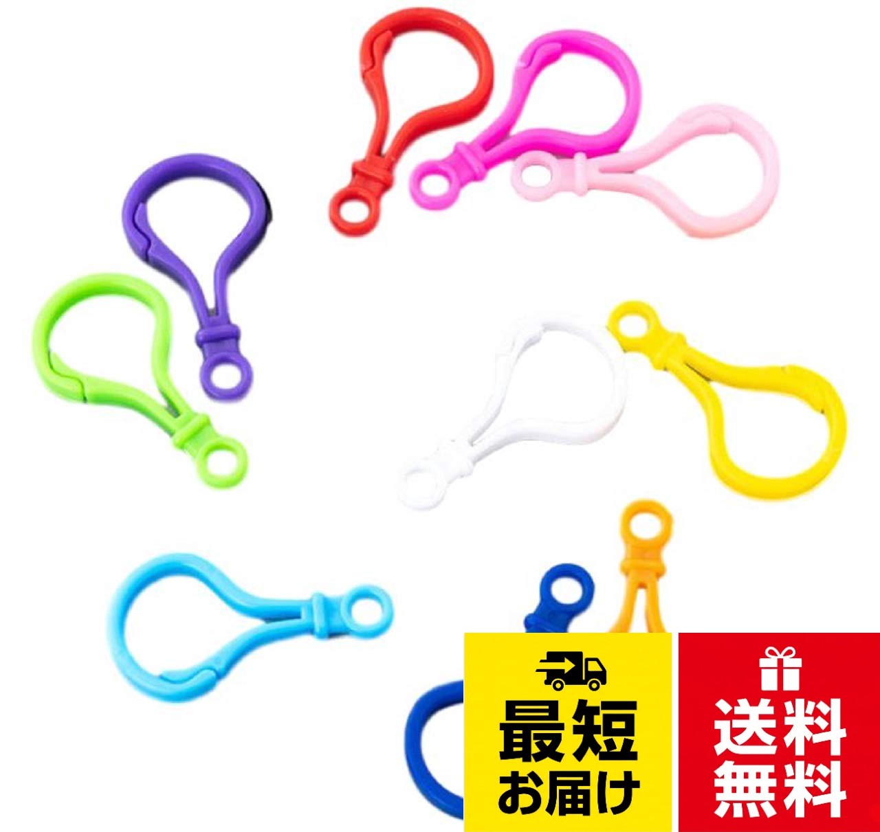 【送料無料】アロアーラ(aloala) スナップフック プラスチック キーホルダー パーツ 手芸 ハンドメイド