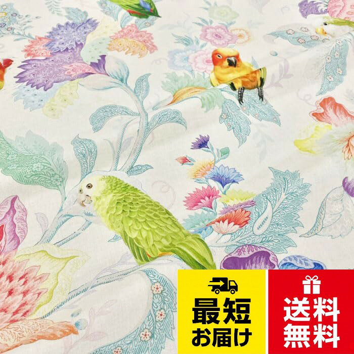 南国風のカラフルなインコや鸚鵡が描かれた鳥柄。生地巾：110cm。素材：綿100%。生地種：20番手シーチング。商用利用可nora. ST1001 鳥柄 インコ 鸚鵡 花柄 植物柄 サラサ柄 南国風 大柄 大きめ柄 おしゃれ パターン pattern cotton fabric コットン ファブリック ハンドメイド シーチング 布 生地 手芸用 綿 日本製 カット済み 21A