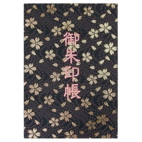 Rakuten - 千糸繍院 御朱印帳M【黒金小桜】西陣織 金襴装丁/刺繍文字 蛇腹式48ページ 中判