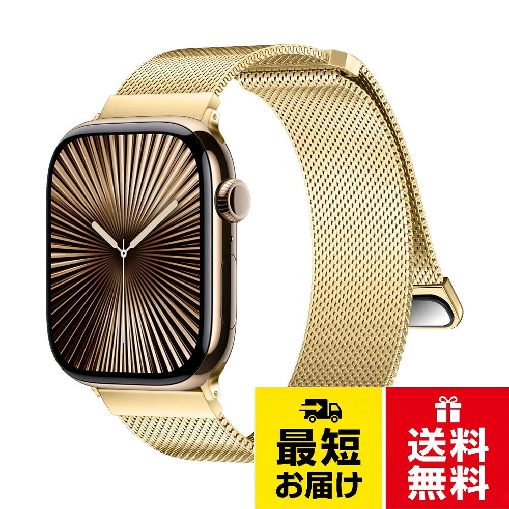 【サイズ】ステップ1：まず、時計のサイズが 42mm(Series 10)/41mm/40mm/38mm または 49mm/46mm/45mm/44mm/42mm(Series 3/2/1) であることをご確認ください。ステップ2: 上記のサイズオプションからお好みのサイズをお選びください。ステップ3：お好みのカラーをお選びください。。【素材】MRVOEBCステンレススチール磁気交換ブレスレットは、快適で耐久性のあるフィット感を保証するために100％高品質のステンレス鋼で作られています。通気性に優れ、水洗い可能なステンレスバンドは、日常使いにも仕事用にも最適です。一日中着用できます。。【強力マグネットクラスプ】独自のマグネットクラスプは、通常のクラスプの代わりにしっかりと閉じることができます。磁気ストラップには最高品質の強化磁石が使用されており、強力な磁力によってしっかりと閉じることができ、時計をしっかりとホールドします。。【ギフト】このMRVOEBCステンレススチールブレスレットは、誕生日、クリスマス、バレンタインデーに非常に適しており、家族や友人に贈り物をする。。【12ヶ月保証】MRVOEBCステンレススチールブレスレットにご満足いただけない場合は、交換または全額返金いたします。私達はサービスのために私達のプロダクトを支持します。MRVOEBC ステンレス バンド 対応 Apple Watch Ultra 49mm 46mm 45mm 44mm 42mm 41mm 40mm 38mm、チタンループ交換用バンド 対応 iWatch Series 10/9/8/7/6/5/4/3/2/1/SE
