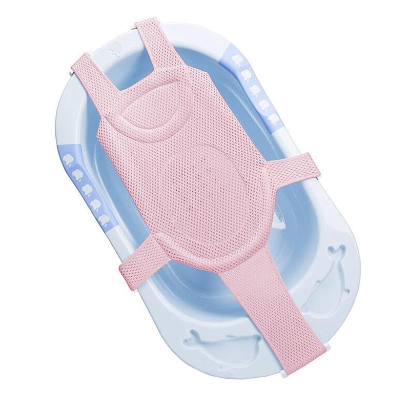 [IPENNYE] ベビー用バスネット 滑り止め 幼児用お風呂マット 新生児 ベビー用 入浴ネット シャワークッション ベビーを保護 脊椎を保護する 安全お風呂 調節可能 通気性 折り畳み式 お風呂サ