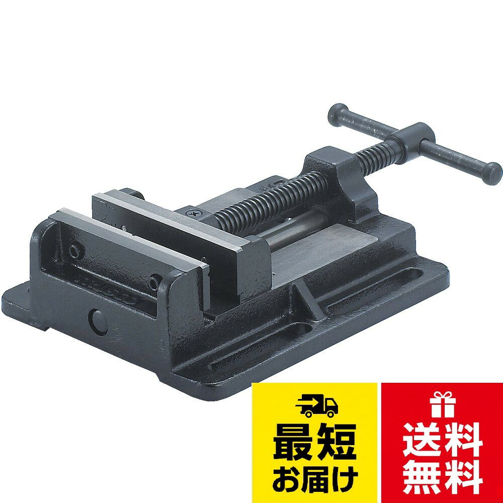 TRUSCO(トラスコ) ボール盤バイス F型