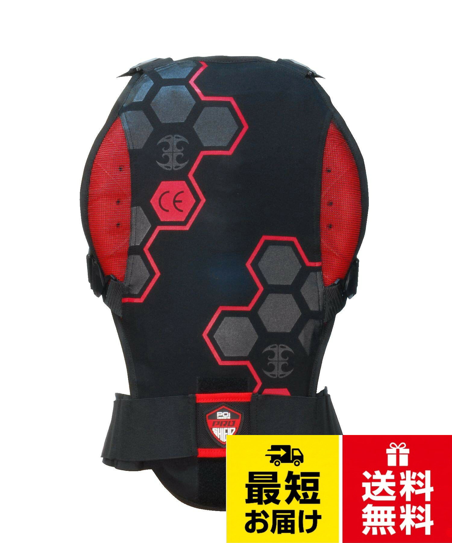 スポーツ走行から街乗りまで幅広く使えるPRO SPEC 脊髄プロテクター。。MFJロードレース装備品レギュレーションに対応。。着用シーンや好みに合わせて着脱できるショルダーベルトを装備。。アジャスタブルウエストベルトを装備し、両サイドにあるテンションベルトを調節することで、プロテクターの密着度を向上させ、腰痛対策にも効果的。。〔CE規格〕ヨーロッパで定められた、衝撃吸収および保護基準を定義した規格です。この基準をクリアした製品にはCEマークが表示されています。[ピーオーアイデザイン] プロテクター RBP-01-PRO Black/Red Free / Aラインコート / Free Size