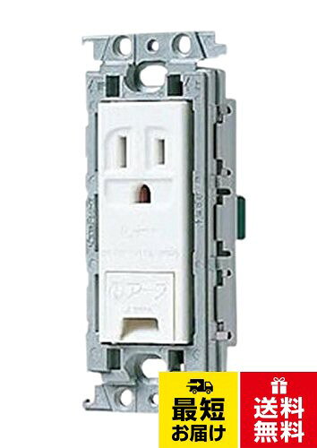 カラー:ホワイト。定格:15A 125V AC。発売日:2001年4月21日パナソニック(Panasonic) 埋込アースターミナル付接地コンセント 絶縁枠付 ホワイト WTF11314WK