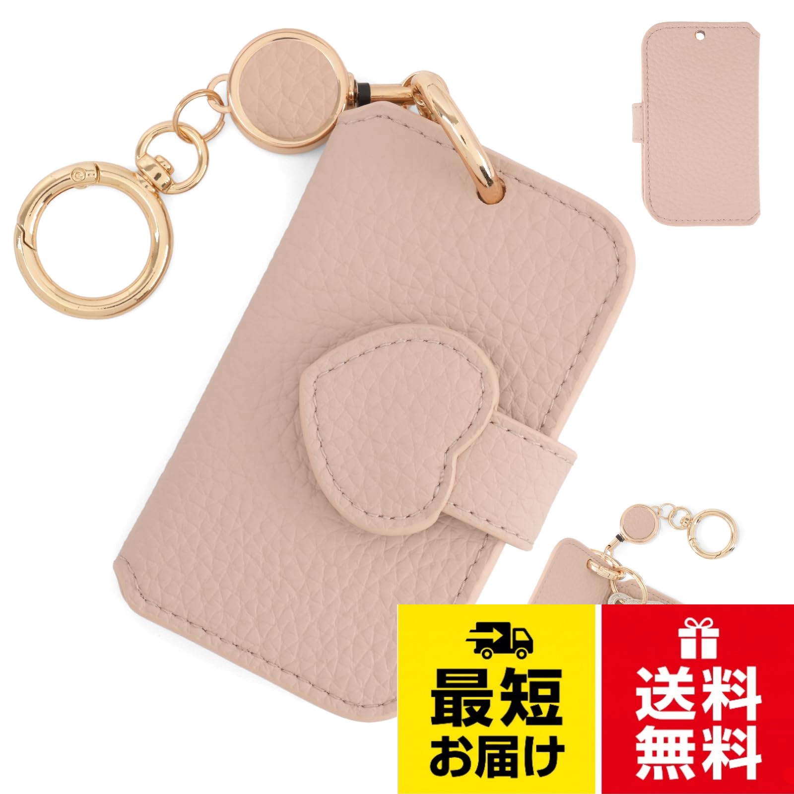【可愛いハート型デザイン】 このレディース向け可愛いハート型のキーホルダーは、おしゃれな日常を彩ります。高品質なPUレザーを使用し、上品な質感と柔らかな手触りを実現。4色から選べるので、貴方のスタイルに合わせてコーディネート可能です。。【カード収納＆鍵収納の一体化】 カード入れ付きの多機能設計！ハート型のフラップ裏にカード収納スロットを完備。社員証、交通系ICカード、免許証などを収納できます。正面はスペースが広く、車の鍵や家の鍵用としても最適。鍵とカードの煩わしい探し物から解放されます。。【自動巻き取りのリール＆スムーズ使用感】 内蔵されたリールキーホルダーが最大約36cmまでスムーズに伸び、使用後は自動で戻ります。360°回転するカラビナ付き金具により、絡まりにくく、通勤中の駅改札や玄関ドアの前でスピーディにカードや鍵を取り出せます。軽量設計でバッグの負担になりません。。【多彩な取り付け方と高い利便性】 付属の頑丈なカラビナ付き金具で、バッグの内側・外側、ベルトループなどに簡単にクリップオン可能。バッグ掛け可能なため、必要な時にサッと手に取れて便利です。ワンタッチで開閉するボタンが、学生のキャンパスライフや忙しい通勤ラッシュ時でも確実で素早いアクセスを保証します。。【理想的な日常パートナー】 小物を一つにまとめるカード入れ付きキーホルダーは、整理整頓が好きな方や、ミニマルなおしゃれを追求する方にぴったり。鞄の中がスッキリ整理され、外出時の安心感が全然違います。鍵とカードを一か所にまとめるこの製品は、毎日の生活をより効率的でスタイリッシュに変える、理想的なソリューションです。[KABANTiFY] キーケース リール付き キーホルダー ハート型 レディース 定期入れ 伸びる パスケース カード入れ