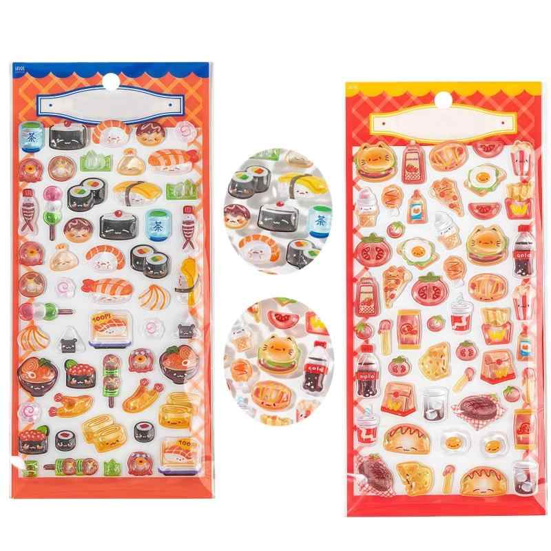 シール ぷっくり3Dステッカー 女の子 キラキラ ステッカー 手帳用 diy用 手芸用品 贈り物