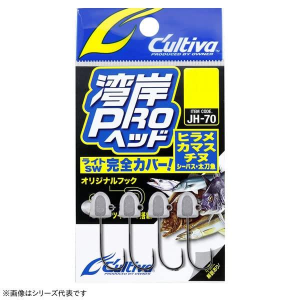 オーナー(OWNER) JH-70 湾岸プロヘッド