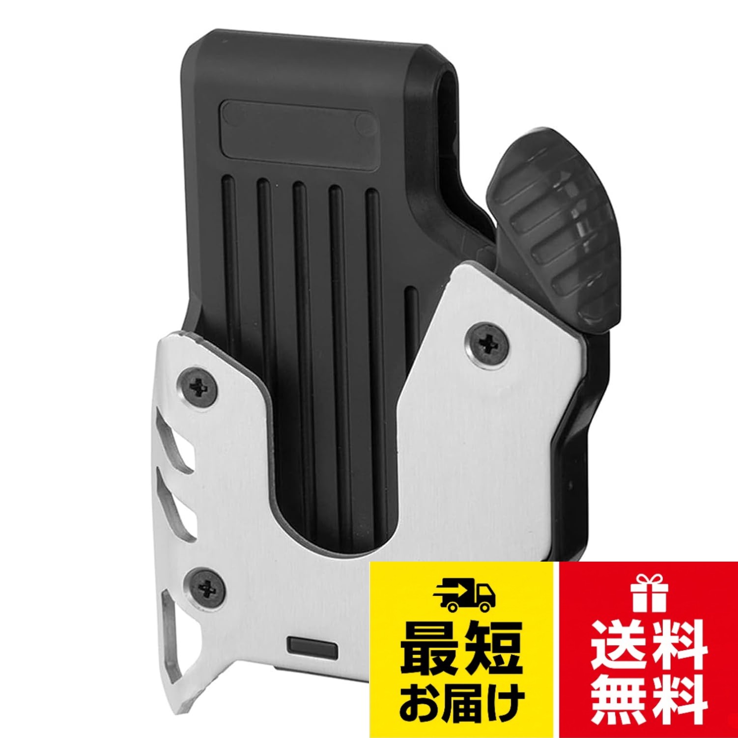 【送料無料】ムラテックKDS セフティメタルホルダーZ