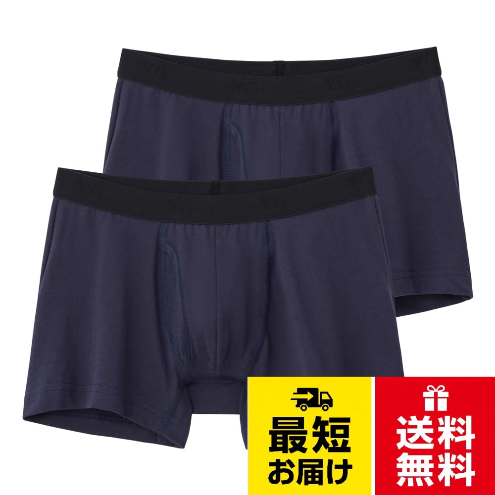 [グンゼ] 綿混 天竺編み 抗菌防臭 YV70842 メンズ 綿混天竺編み抗菌防臭