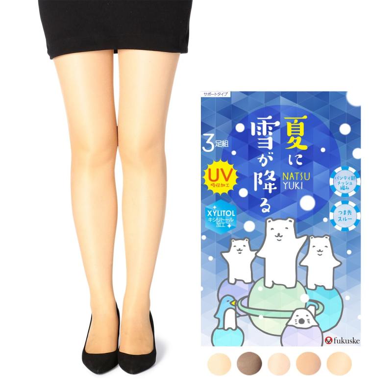 [フクスケ] ストッキング 【シルキーサポート】 夏雪 無地 パンティストッキング 6足組(3足組×2) キシリトール加工 福助 レディース 161Q2313