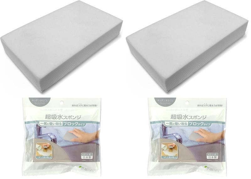 アイオン キッチンまるごとスウノ グレー 日本製 PVA素材 絞ればすぐに吸水力が回復