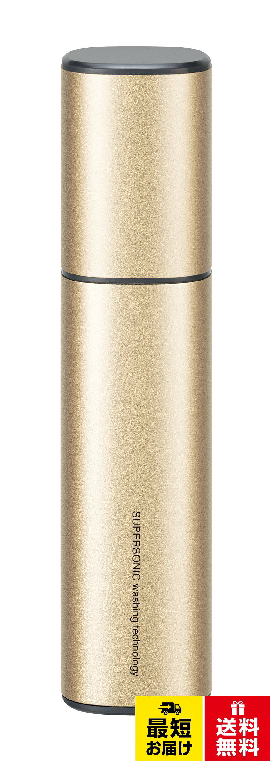 【送料無料】シャープ SHARP 超音波ウォッシャー 2017/2018 UW-