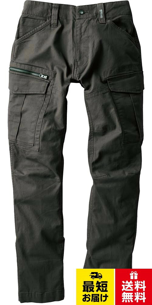 秋冬用。素材 ストレッチオックス 綿97% ポリウレタン3%。対応寸法 80~85cm。ウエスト 85cm。股下 80cm。通年用XEBEC(ジーベック) カーゴパンツ 秋冬用 2173 62 アーミーグリーン L / L
