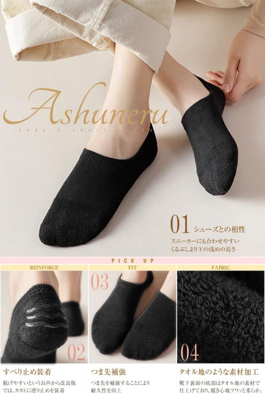 [Ashuneru] 靴下 レディース くるぶ...の紹介画像3