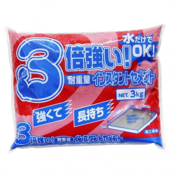 Rakuten - 家庭化学 強くて長持ち 耐重量インスタントセメント 3kg