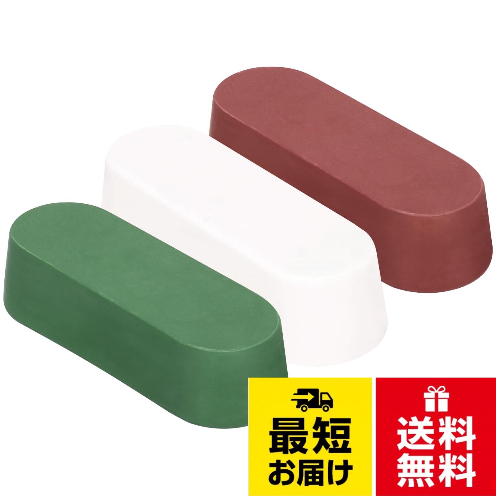 【研磨ニーズに応える】サイズ110mm*35mm*29mm、重量約160グラム、赤色の砥石は中メッシュ研磨、白色は精密研磨、緑色は鏡面研磨に適しています。。【研磨材使う方法】研磨材をたっぷりと塗り商品をきつくバフにあてずバフの回転により研磨力が増し輝きが違います。【高品質材料】バフ用研磨剤は高級材料で作られており、強力な切削力、速い効果、高光沢、均一な表面光沢、摩耗痕がありません。 研磨後、黒い冷光を発することができ、明るさは鏡面に達し、防錆グリースの含有量が高く、製品の防錆寿命を延ばすことができます。。【広く使われています】包丁、ポケットナイフ、斧、ステンレス、銅、アルミニウム、クロムなどの金属製品の表面研磨に使用されます。また、皮革製品、有機ガラス、木製家具、ジュエリー翡翠などの非金属製品の研磨に適しています。。【使いやすい】研削ロッドは純綿布ホイールと併用できるため、対象物の表面を傷つけず、研磨後の対象物の表面の光沢と滑らかさは非常に満足のいくものです。STEBRUAM バフ用研磨剤 赤棒、白棒、緑棒 3個セット 固形 バフ掛け磨き研磨剤 革砥研磨剤 鏡面仕上用 / 110mm*35mm*29mm