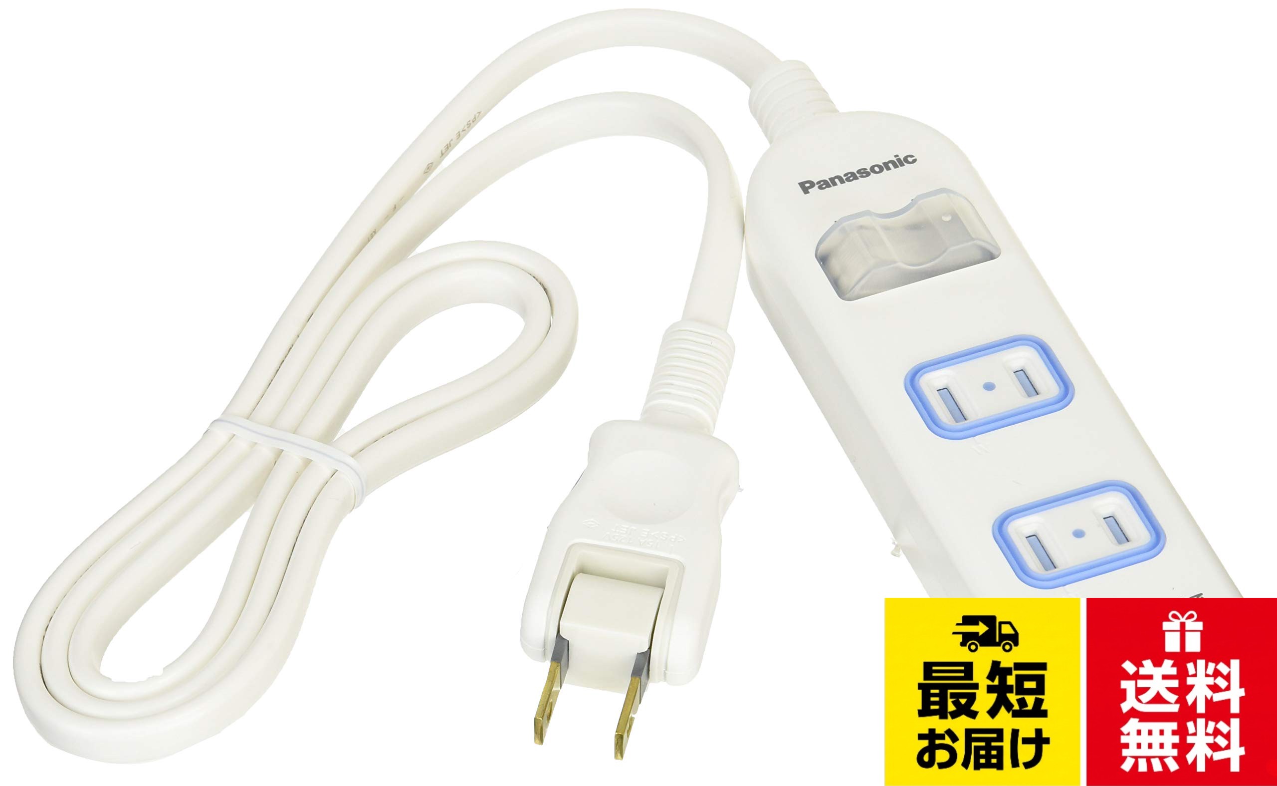 ✅ カラー:ホワイト。✅3コ口。✅コード長:1m。✅発売日:2007年6月1日パナソニック(Panasonic) ザタップX(一括SW)安全扉・パッキン付 WHA25132WKP / 3コ口 / 1m