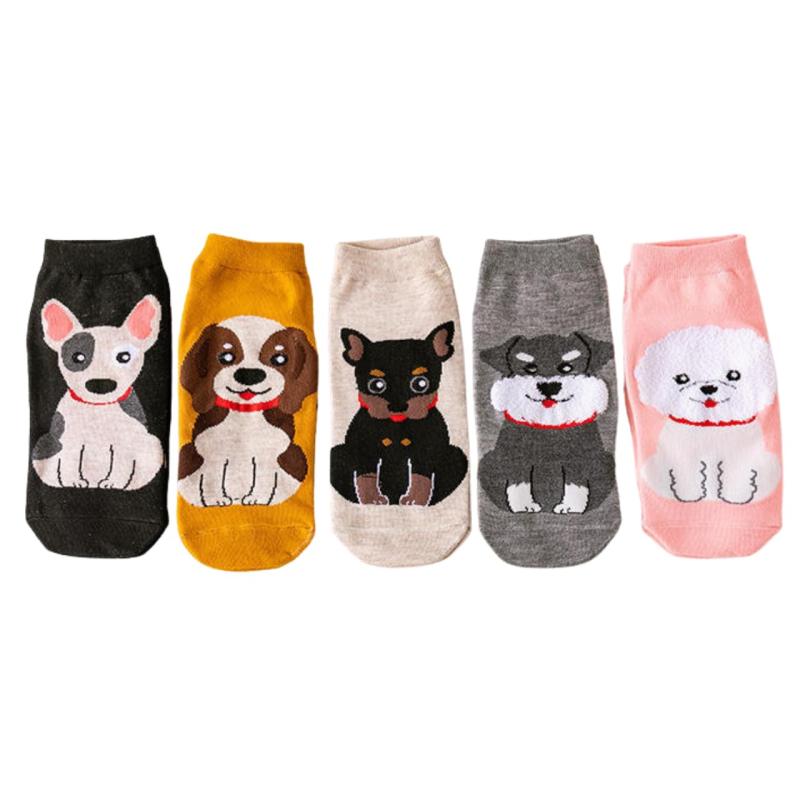Rakuten - [LUMANA] 犬 猫 柴犬 靴下 レディース 5足セット かわいい 犬柄 ソックス 綿混 通年 快適 おしゃれ くるぶし丈 ルームソックス プレゼント ギフト