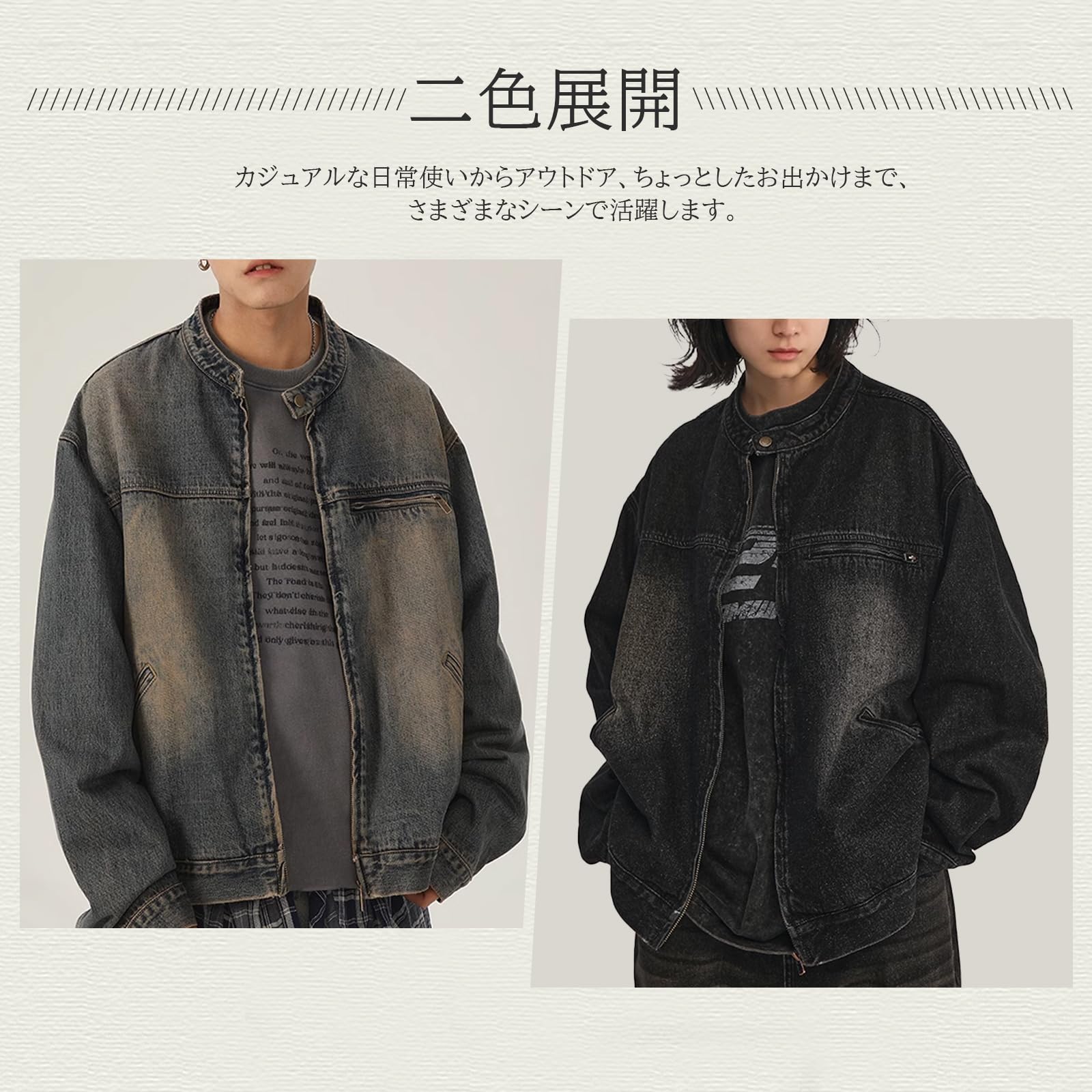 HRテクノロジーズ楽天市場店の【送料無料】[maytopia] デニムジャケット デニム ジャケット Gジャン メンズ レディース 汚し加工 ノーカラー デニム素材 春 夏 JK9832｜アングル3