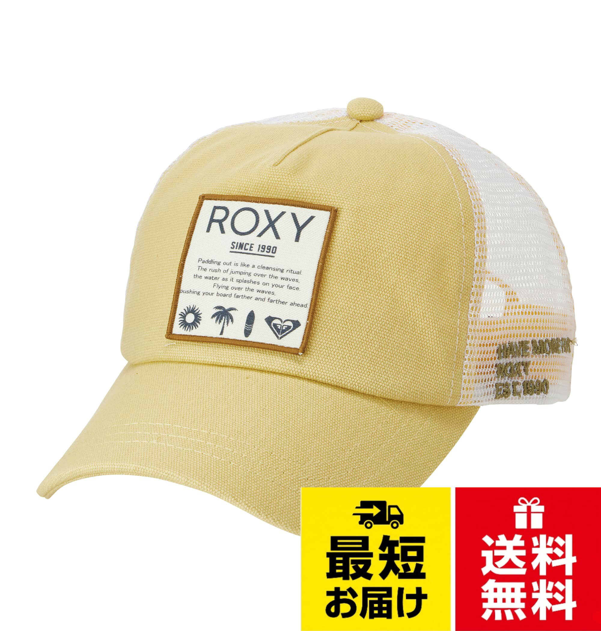 コットンツイルメッシュキャップROXY(ロキシー) キャップSODAレディース / カジュアル