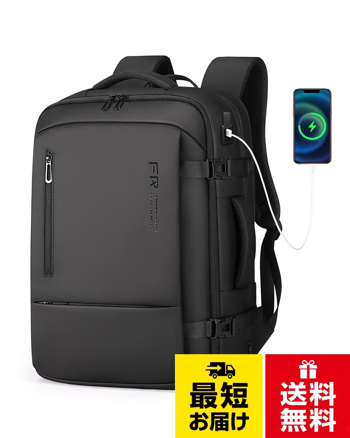 【送料無料】[Fenree.geer] ビジネスリュック 大容量 マチ拡張 17インチPC対応 撥水加工